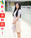  真奈美