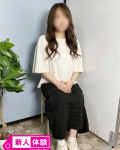  15日体験しいな