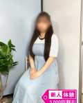  16日体験みれい