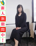  さや