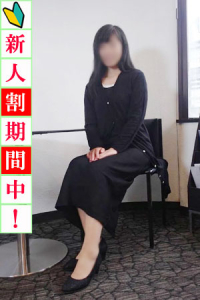 さや