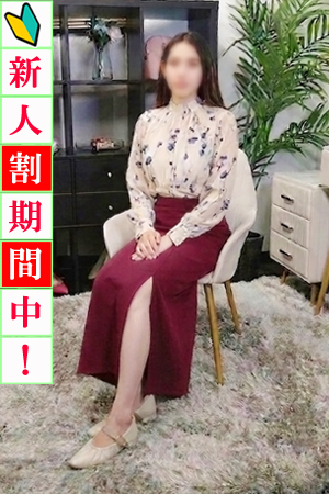 上野～大塚編|るな