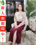 上野～大塚編 るな