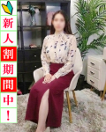 上野～大塚編 るな