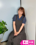  24日体験さくら