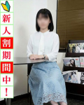  明美