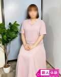  30日体験たまき