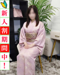  こはく