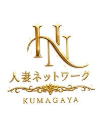 埼玉〜熊谷編 海琴　みこと（30）