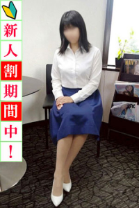 新宿～池袋編 真奈美