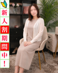  綾乃