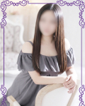  えみ
