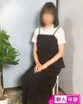  13日体験りんか