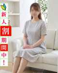  彩乃