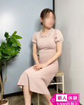  みなと