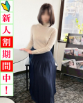 渋谷～目黒編 彩美(あやみ)
