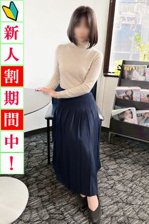 新宿～池袋編|彩美