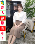  真白
