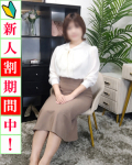  真白