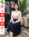  さいり