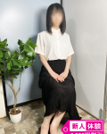  せりな