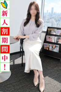 渋谷～目黒編 麻由美(まゆみ)