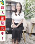  和恵