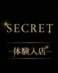 和恵