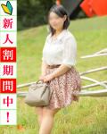  奏