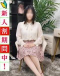  奏