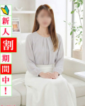  波瑠