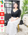  満里奈