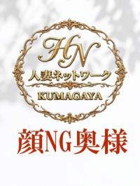 埼玉〜熊谷編 結良　ゆら（27）