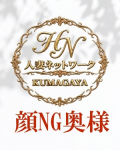  結良　ゆら（27）