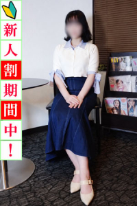  伊織