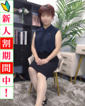  美緒