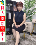  美緒