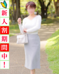 上野～大塚編 美緒