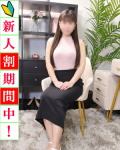  奈々