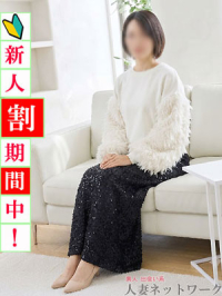  里香
