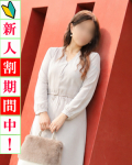  裕美