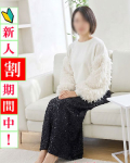  里香