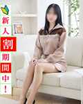  瑞樹