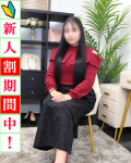  久留美