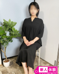  りょう