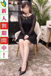  体験入店