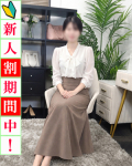  環奈
