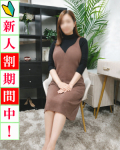  桃