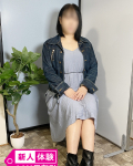  18日体験ちずる