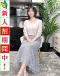  莉里